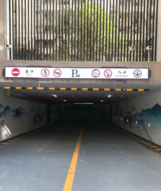 寶山建發央璽項目